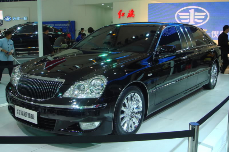 Auto China show 2006