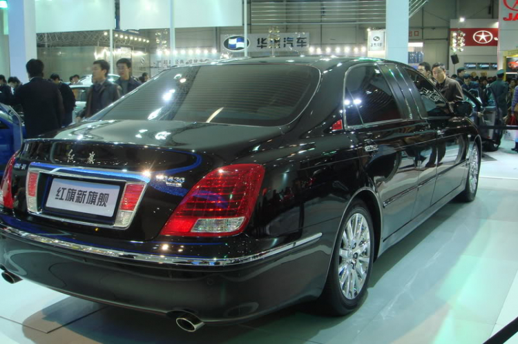 Auto China show 2006