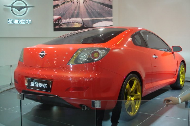 Auto China show 2006