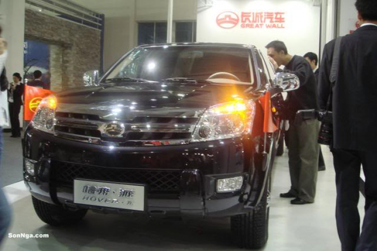 Auto China show 2006