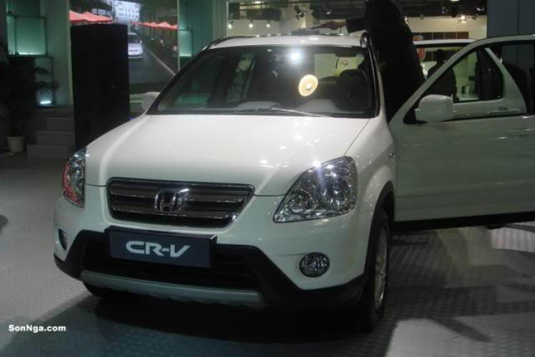 Auto China show 2006