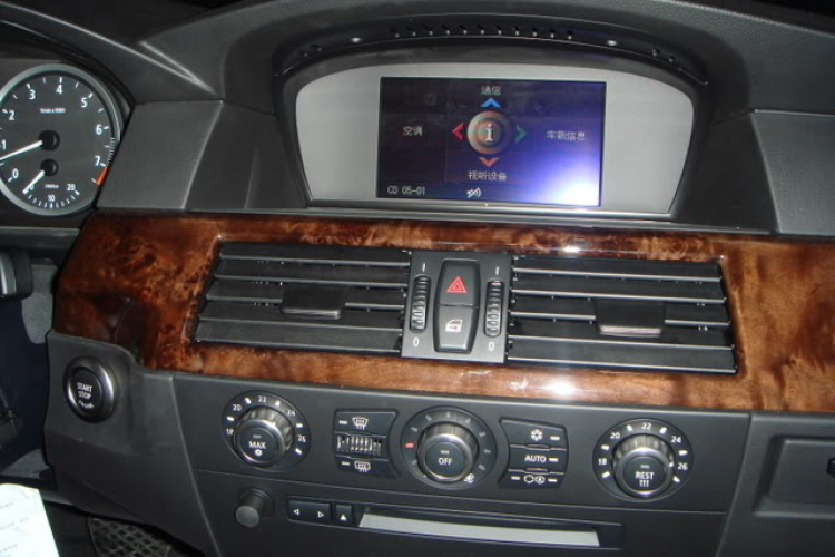 BMW 523Li BMW 523Li