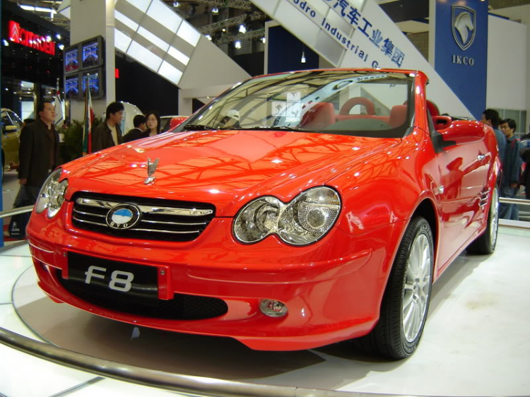Thượng Hải motor show 2007 Thượng Hải motor show 2007