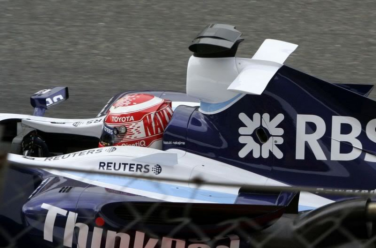 2007 Sinotec Chinese GP Report