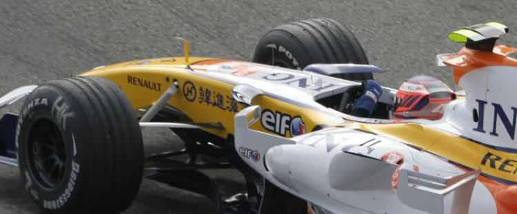 2007 Sinotec Chinese GP Report