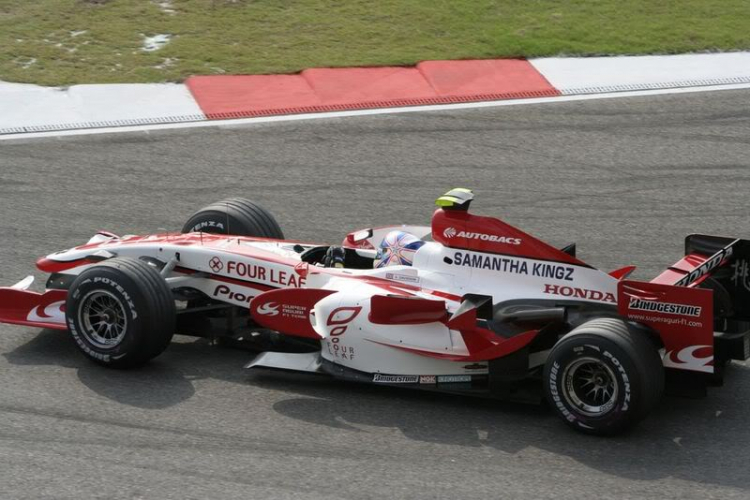 2007 Sinotec Chinese GP Report