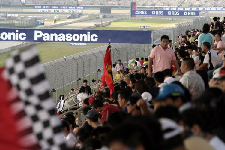 2007 Sinotec Chinese GP Report 2007 Sinotec Chinese GP Report