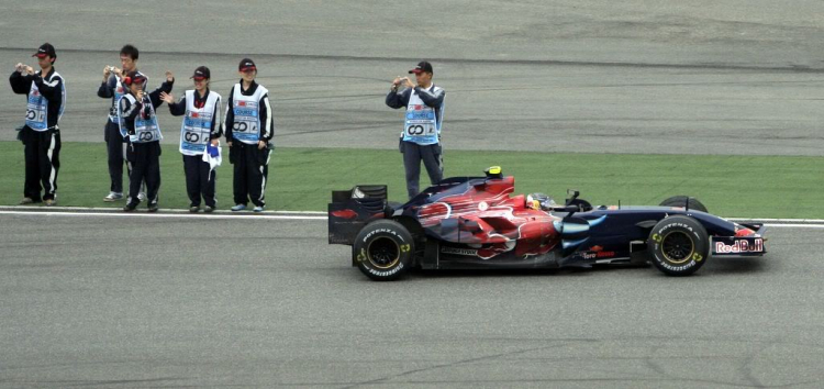 2007 Sinotec Chinese GP Report