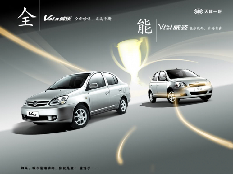 Xe giá rẻ! Xe giá rẻ!