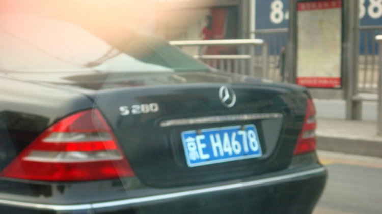 Mercedes S280??????