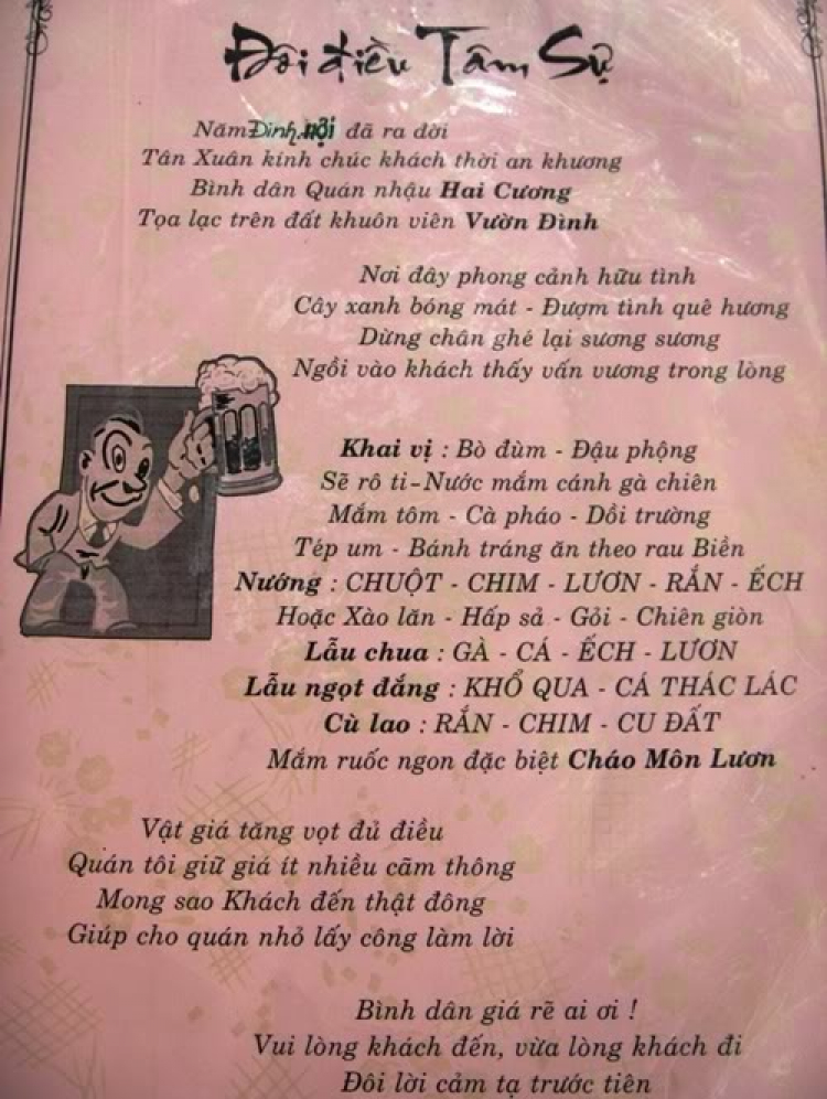 Bình Dương có gì hay ho để đi hả các bác? Bình Dương có gì hay ho để đi hả các bác?