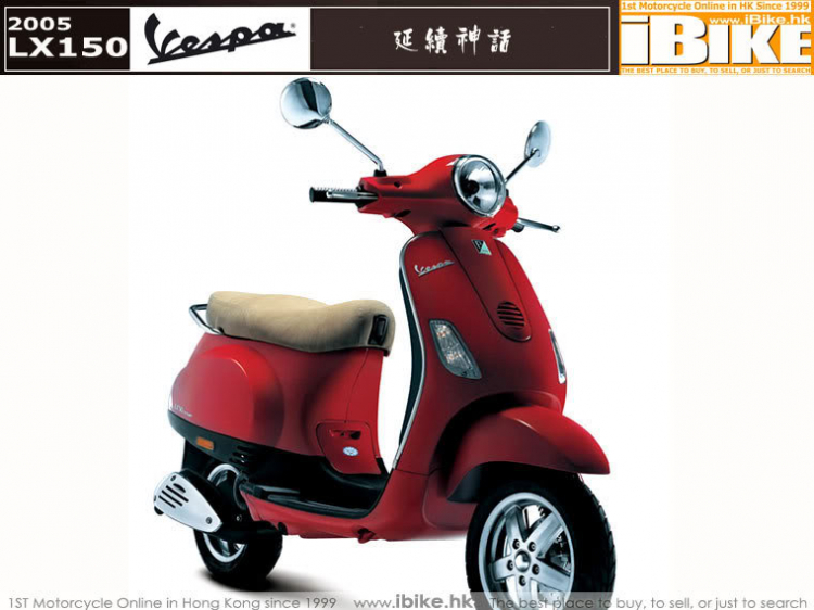 Piaggio Vespa LX150 ^^