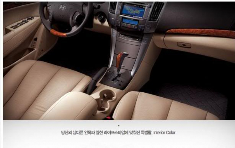 Sonata 2008-Bản xônat mới.