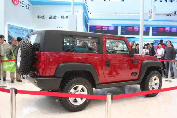 2008 Beijing International Automotive Exhibition