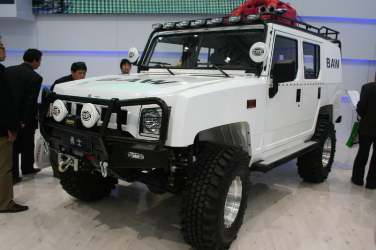 2008 Beijing International Automotive Exhibition