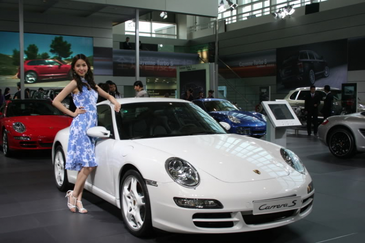 2008 Beijing International Automotive Exhibition