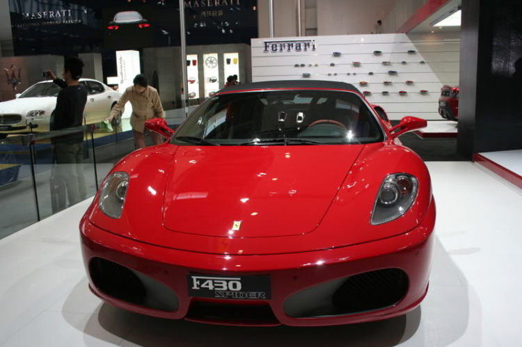 2008 Beijing International Automotive Exhibition