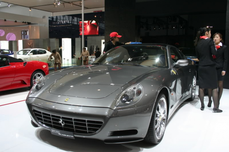 2008 Beijing International Automotive Exhibition