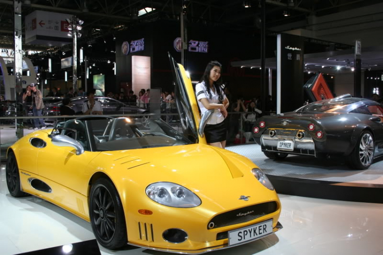 2008 Beijing International Automotive Exhibition