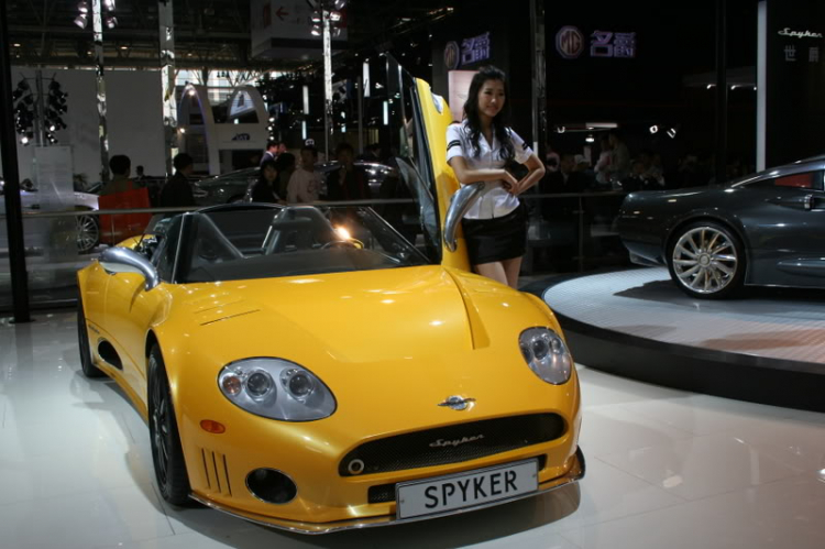 2008 Beijing International Automotive Exhibition