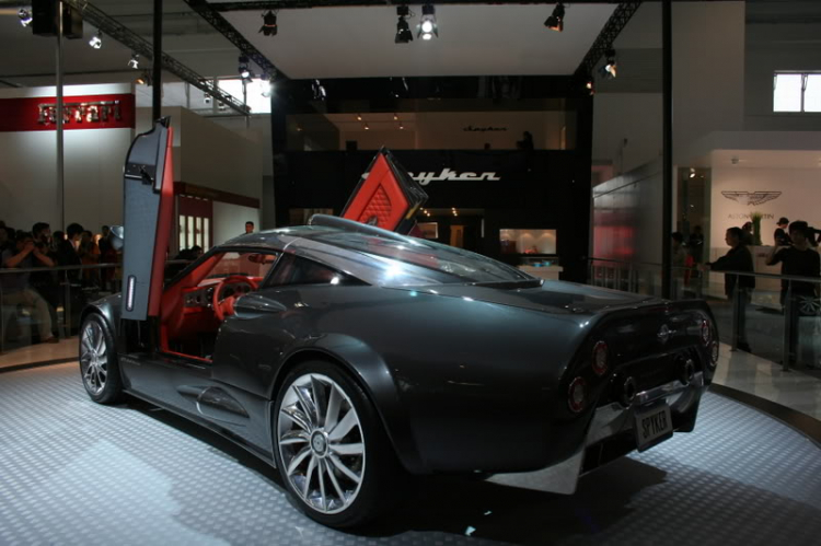 2008 Beijing International Automotive Exhibition