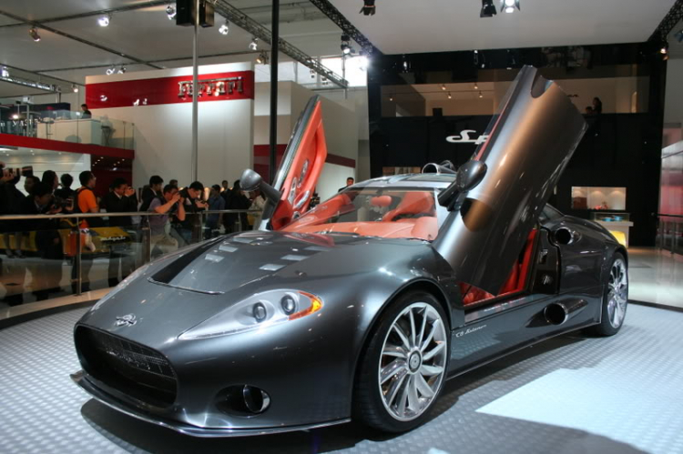 2008 Beijing International Automotive Exhibition