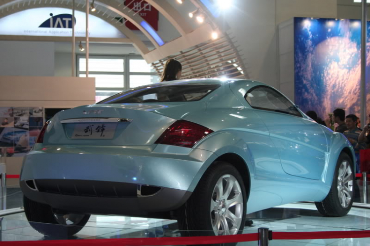 2008 Beijing International Automotive Exhibition