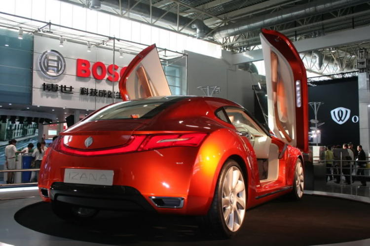 2008 Beijing International Automotive Exhibition