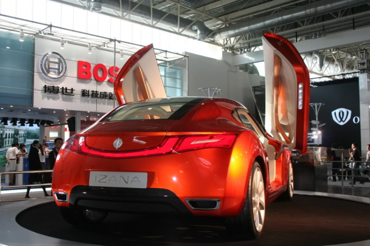 2008 Beijing International Automotive Exhibition