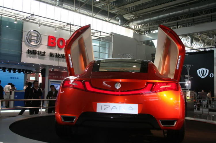 2008 Beijing International Automotive Exhibition