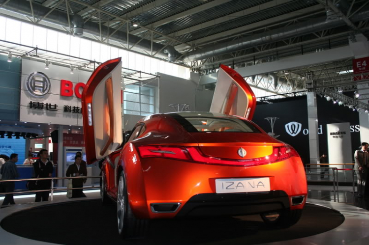 2008 Beijing International Automotive Exhibition