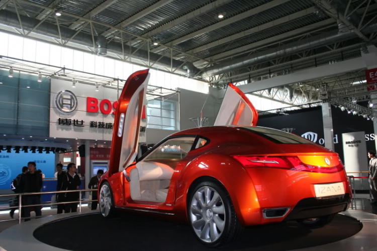 2008 Beijing International Automotive Exhibition