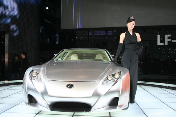 2008 Beijing International Automotive Exhibition