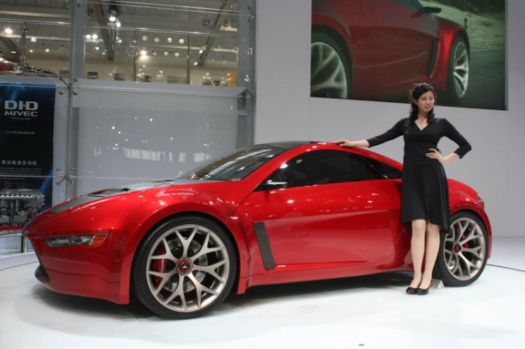 2008 Beijing International Automotive Exhibition