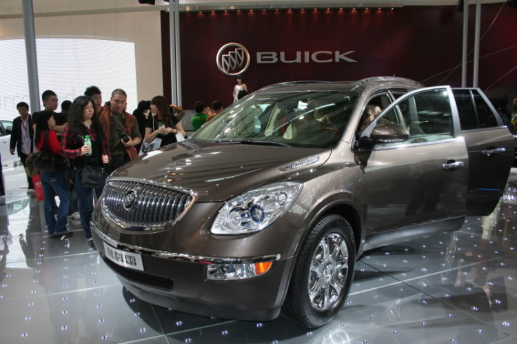 2008 Beijing International Automotive Exhibition