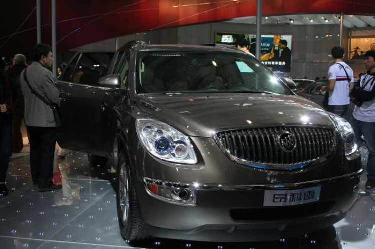 2008 Beijing International Automotive Exhibition