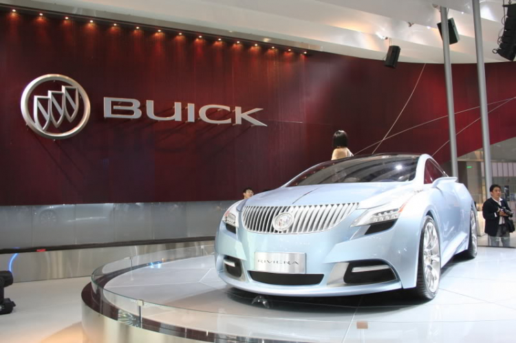 2008 Beijing International Automotive Exhibition