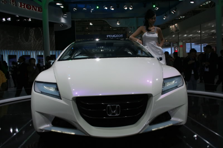 2008 Beijing International Automotive Exhibition