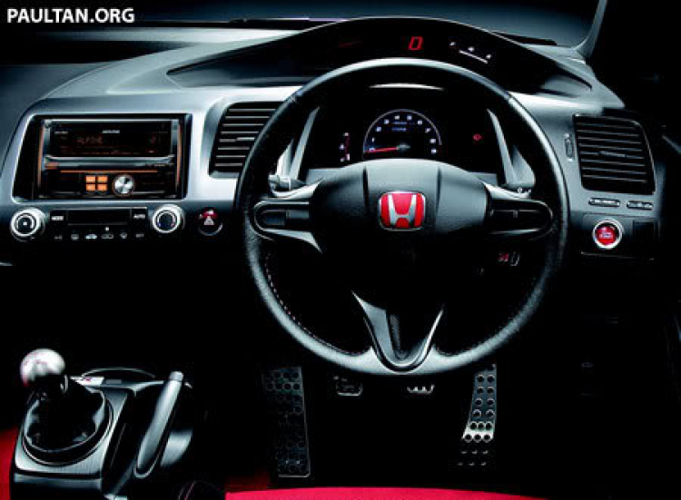 Sự khác biệt của Civic Type R