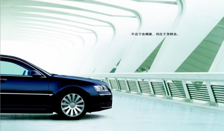Mô tả chi tiết công nghệ trên Audi A8L model 2009 Mô tả chi tiết công nghệ trên Audi A8L model 2009