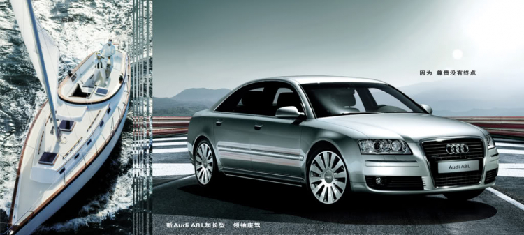 Mô tả chi tiết công nghệ trên Audi A8L model 2009