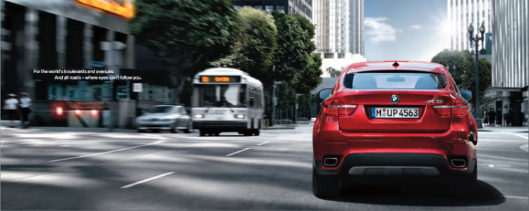 Giới thiệu về các công nghệ đỉnh cao trên BMW X6 model 2009 Giới thiệu về các công nghệ đỉnh cao trên BMW X6 model 2009
