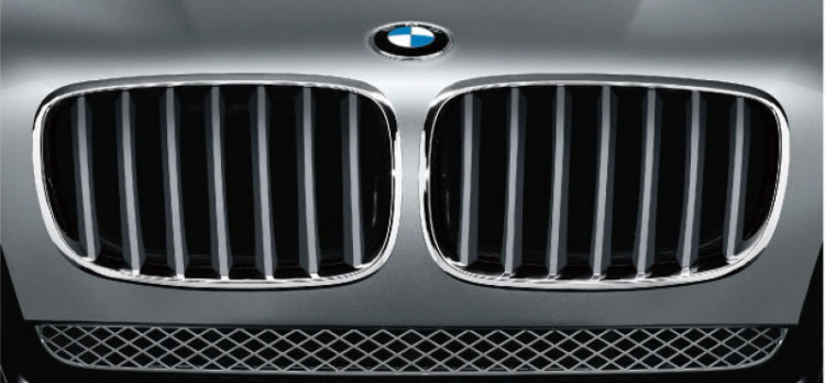 Giới thiệu về các công nghệ đỉnh cao trên BMW X6 model 2009 Giới thiệu về các công nghệ đỉnh cao trên BMW X6 model 2009