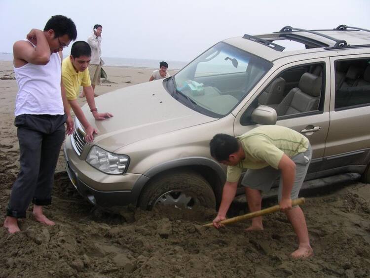 OS Nghệ An OS Nghệ An