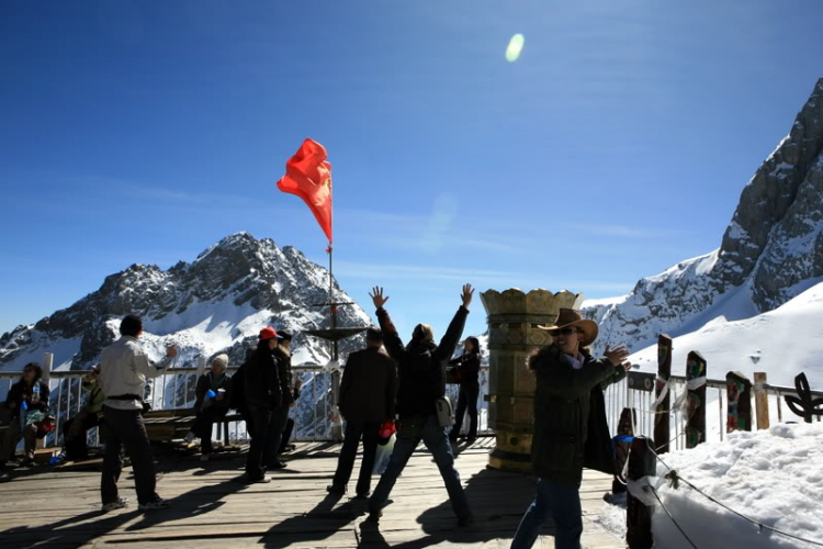 Dưỡn dẹo Yunnan. Dưỡn dẹo Yunnan.