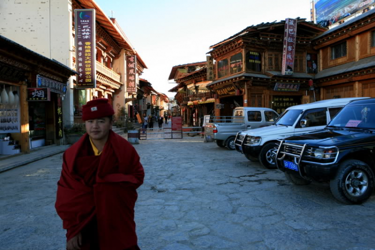 Dưỡn dẹo Yunnan. Dưỡn dẹo Yunnan.