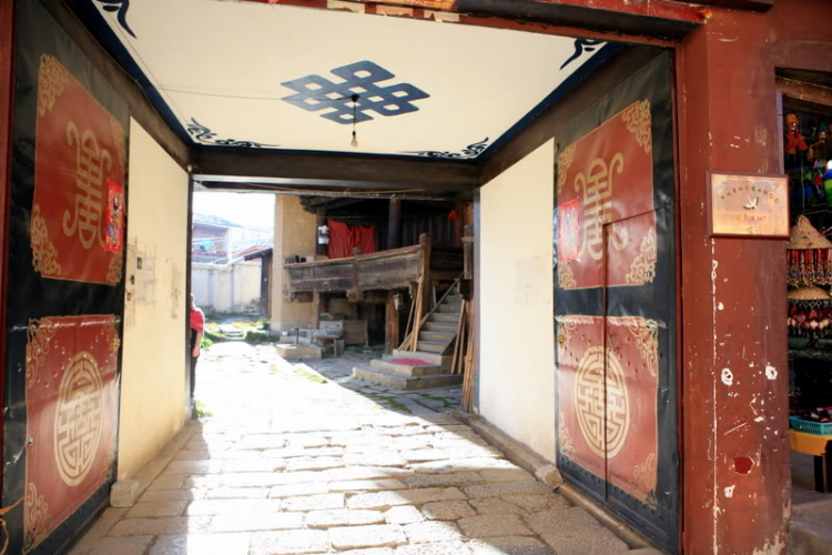 Dưỡn dẹo Yunnan. Dưỡn dẹo Yunnan.
