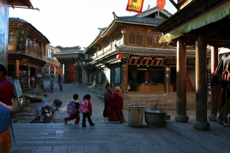 Dưỡn dẹo Yunnan. Dưỡn dẹo Yunnan.