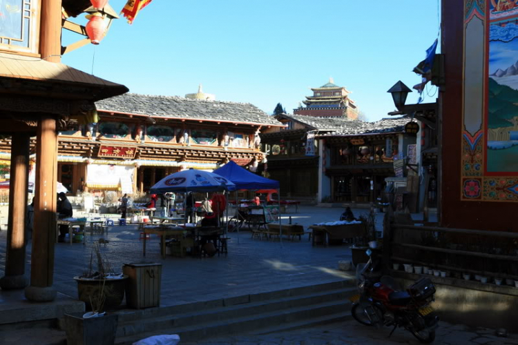 Dưỡn dẹo Yunnan. Dưỡn dẹo Yunnan.