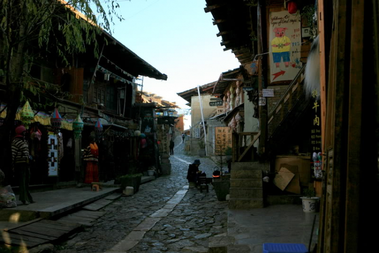 Dưỡn dẹo Yunnan. Dưỡn dẹo Yunnan.